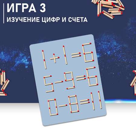 Игрушка MyMoon сортер Монтессори