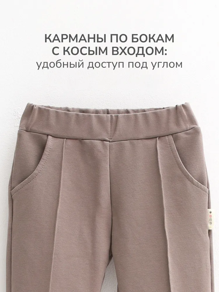 Брюки MINIDINO Т-Б-001/Д Брюки трикотажные со стрелками Base мокко - фото 7