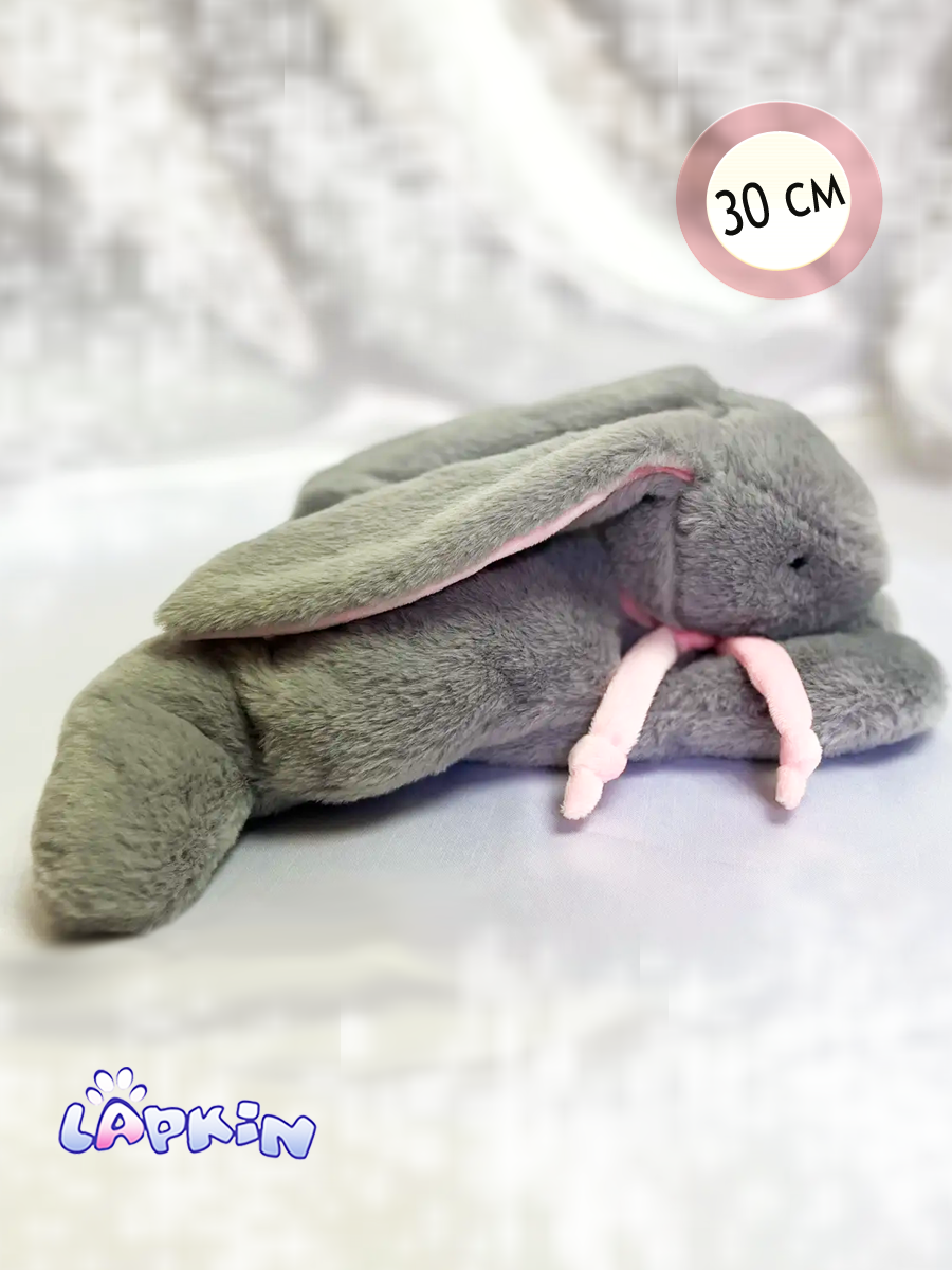 Мягкая игрушка Lapkin Кролик - фото 4