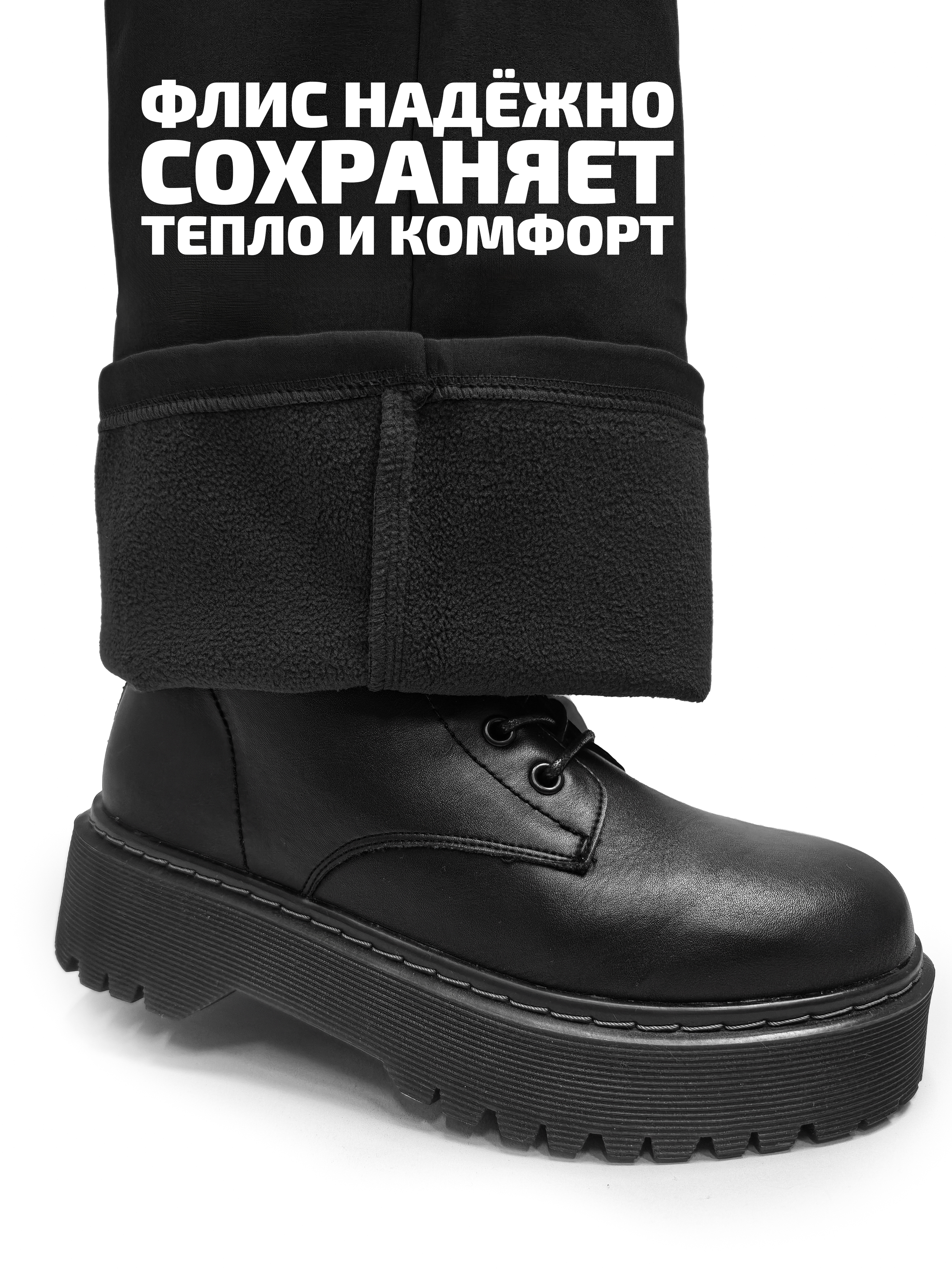 Брюки-палаццо СИНЯЯ МОДА WF1012B-H39 - фото 3