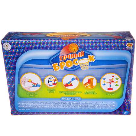 Настольная игра ABTOYS Точный бросок
