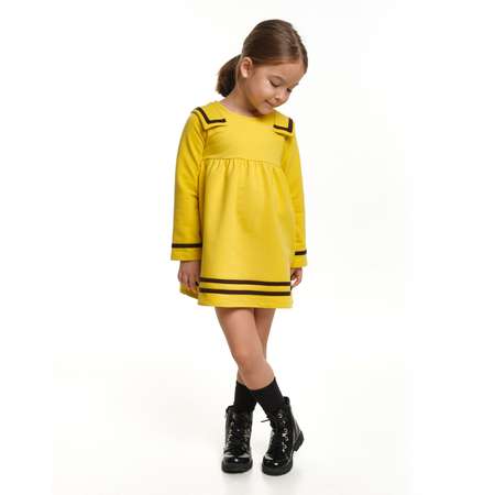 Платье Mini-Maxi