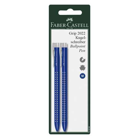 Ручка шариковая Faber Castell 2 шт.