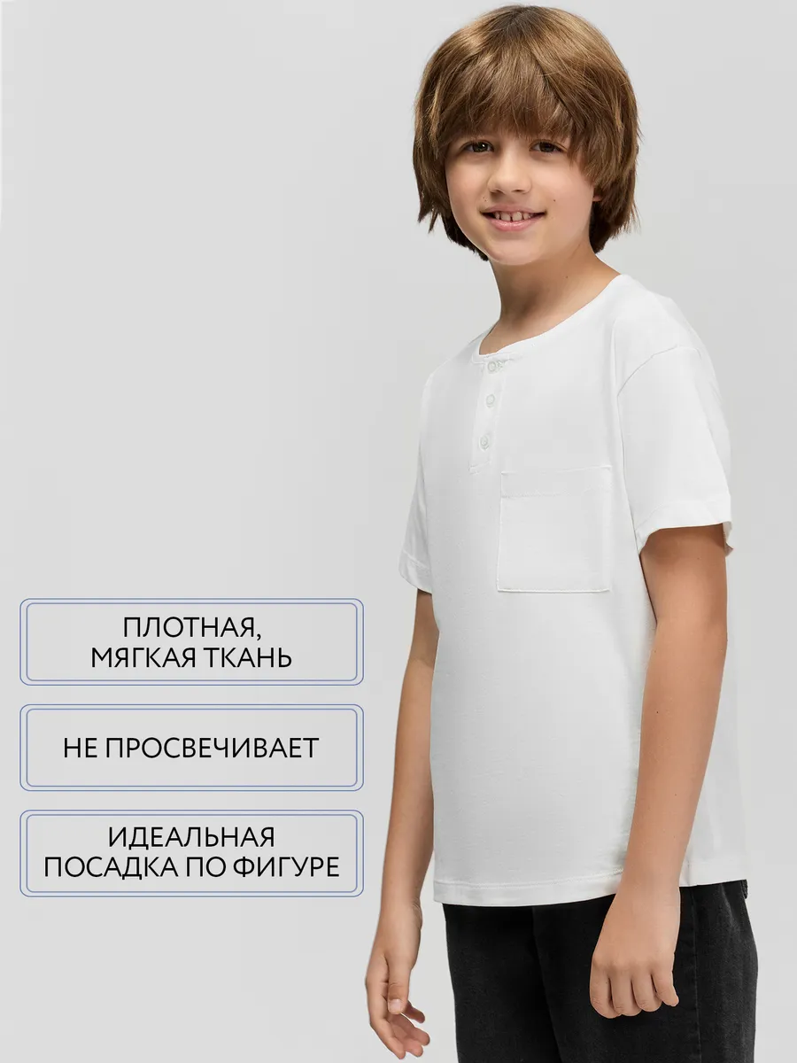 Футболка Mark Formelle (Марк Формэль) 113457/белый - фото 3