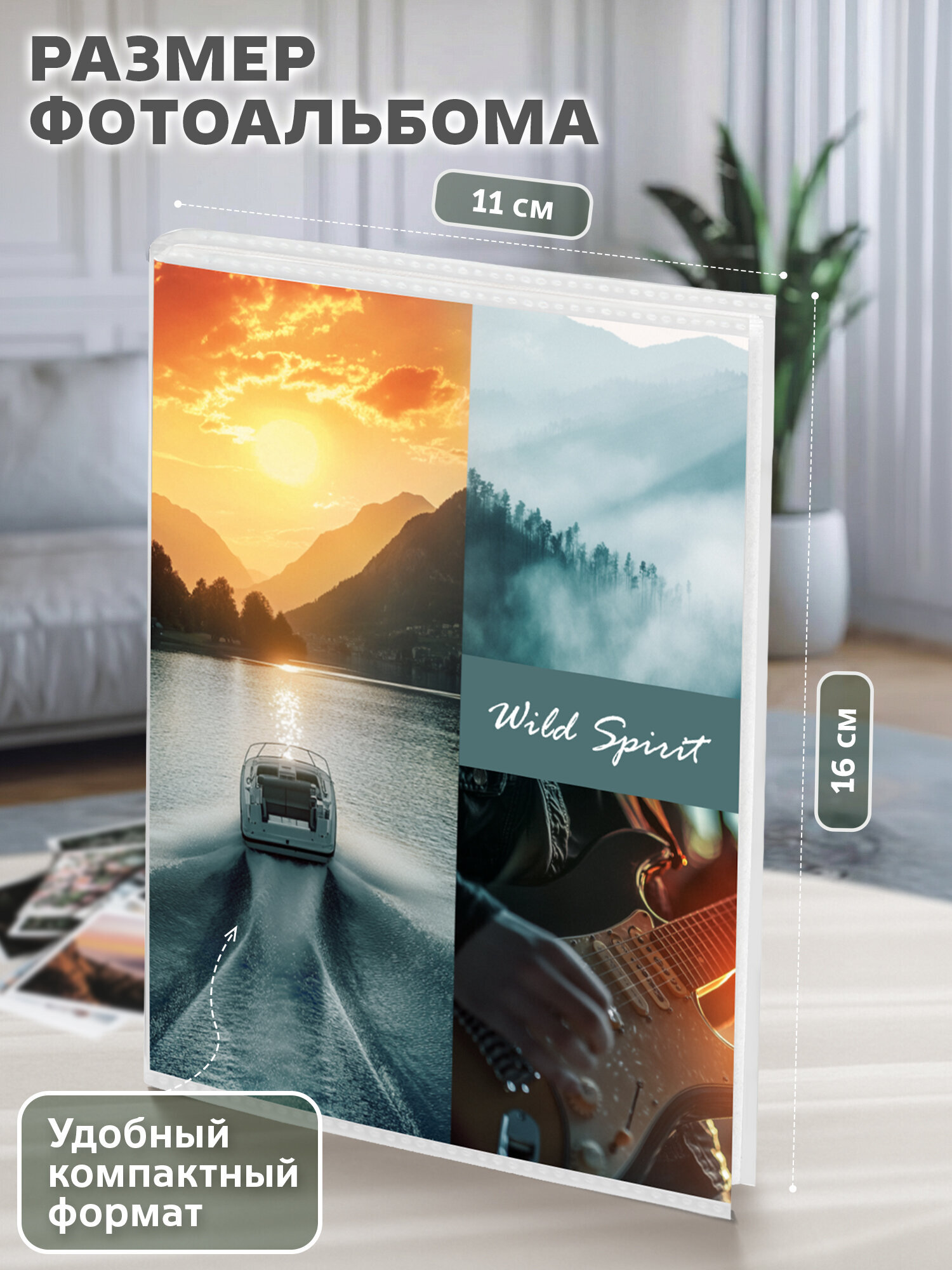 Фотоальбом для фотографий Brauberg семейный детский 36 фото 10х15 - фото 3