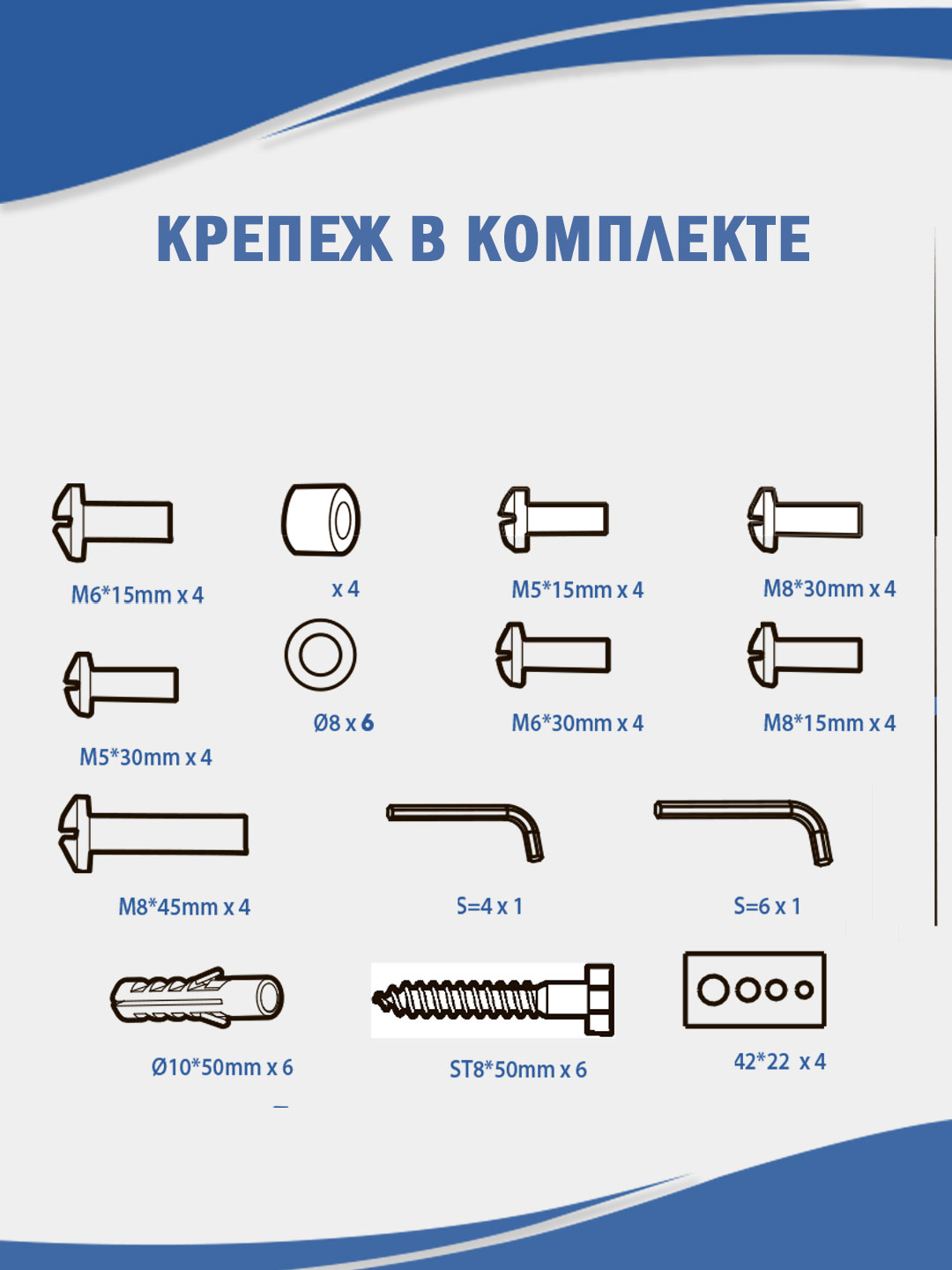 Кронштейн для телевизора настенный наклонно-поворотный Kromax ATLANTIS-75 - фото 10