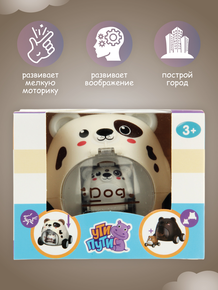 Автомобиль Veld Co - фото 7