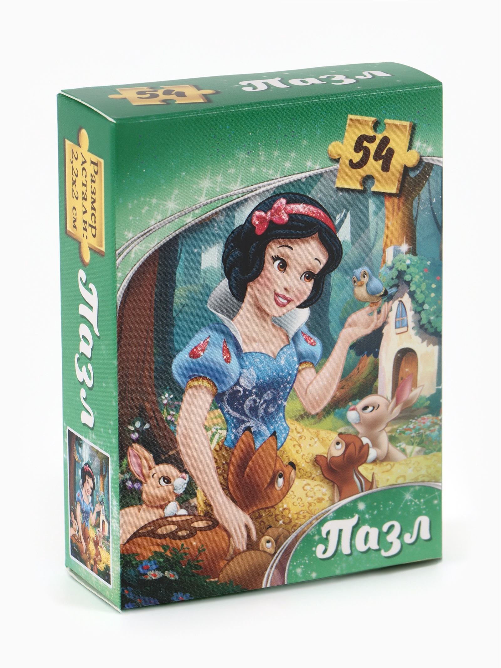 Пазл Disney для девочек набор 10в1 - фото 13