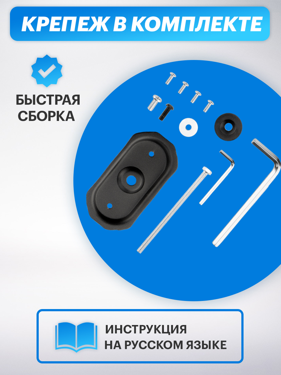 Кронштейн настольный REXANT для монитора 13-27 дюймов с подставкой - фото 4