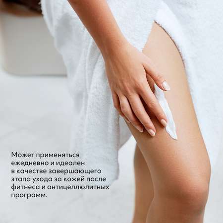 Гель MISSHA 200 мл