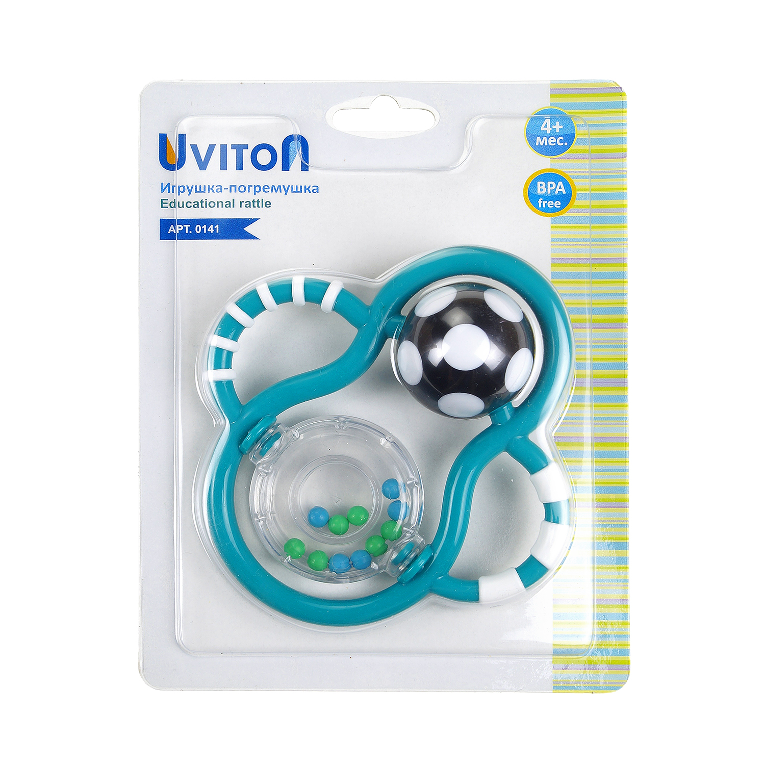 Игрушка Uviton погремушка Balloon - фото 6