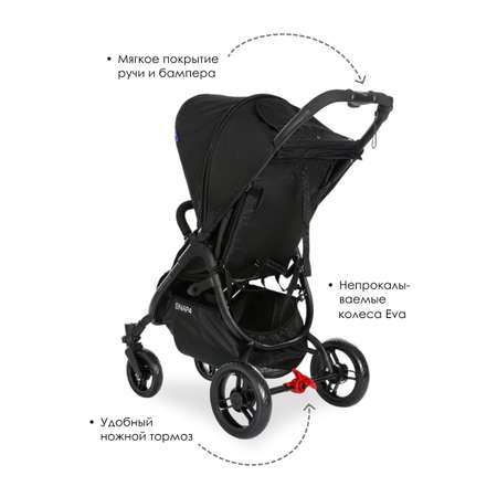 Коляска прогулочная Valco baby Snap 4 Flatt Matt / Pitch