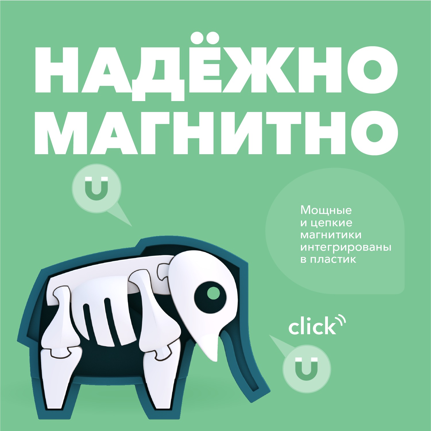 Игровой набор HALFTOYS - фото 4