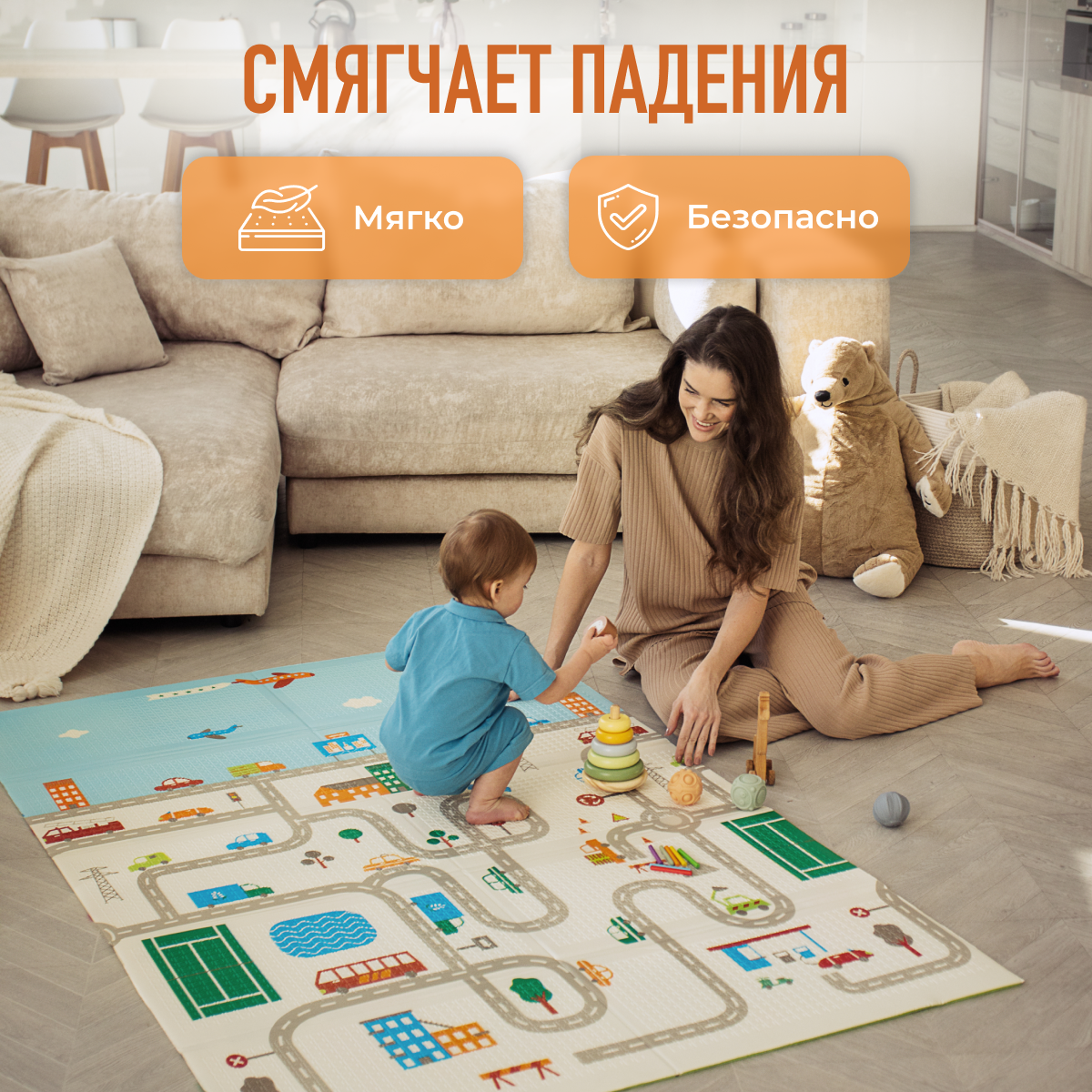 Развивающий коврик детский Mamagoods для ползания складной игровой 120 х 180 Городок и жираф - фото 8