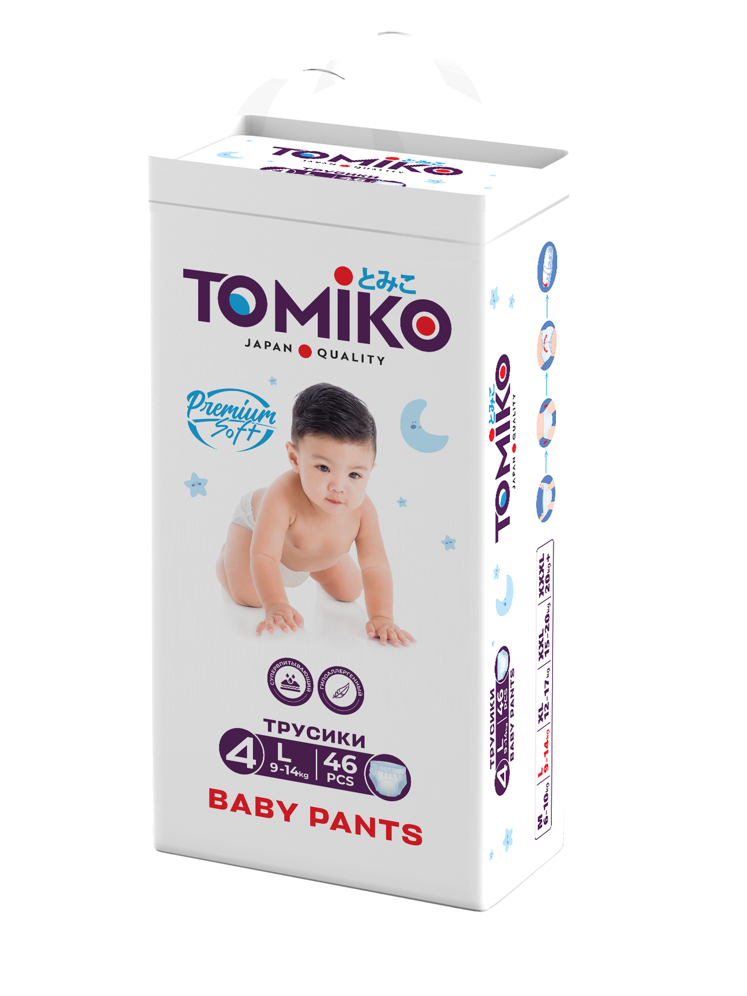 Трусики Tomiko L (9-14 кг) 46 шт. - фото 1