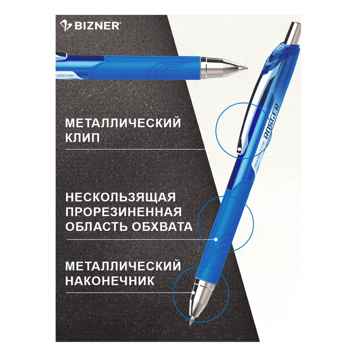 Ручка гелевая Flexoffice 3 шт. - фото 6