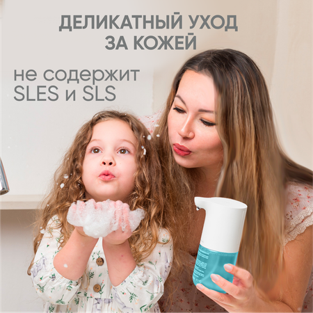 Мыло жидкое SimpleWay 900 мл