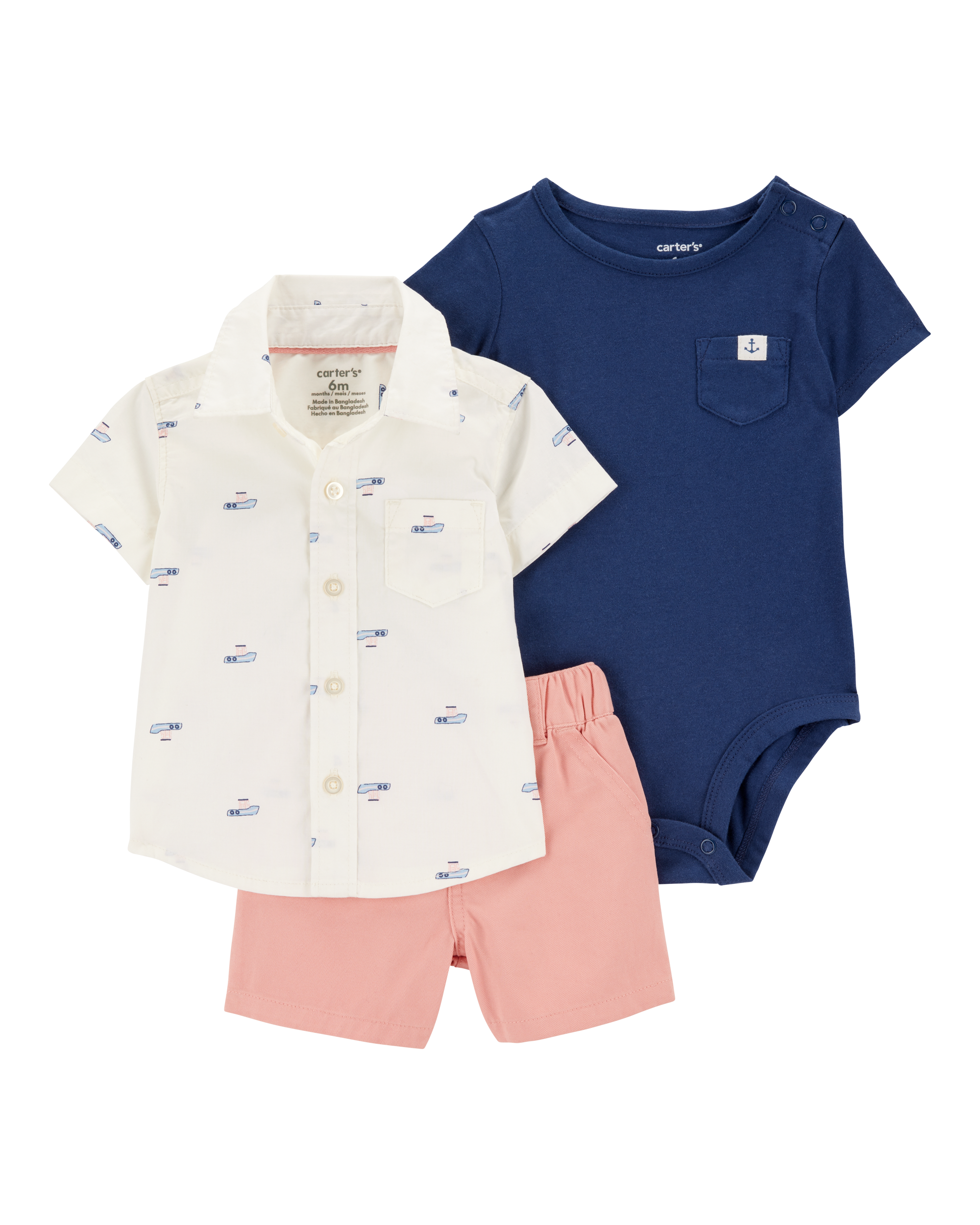 Изображение товара Комплект Carters: 86