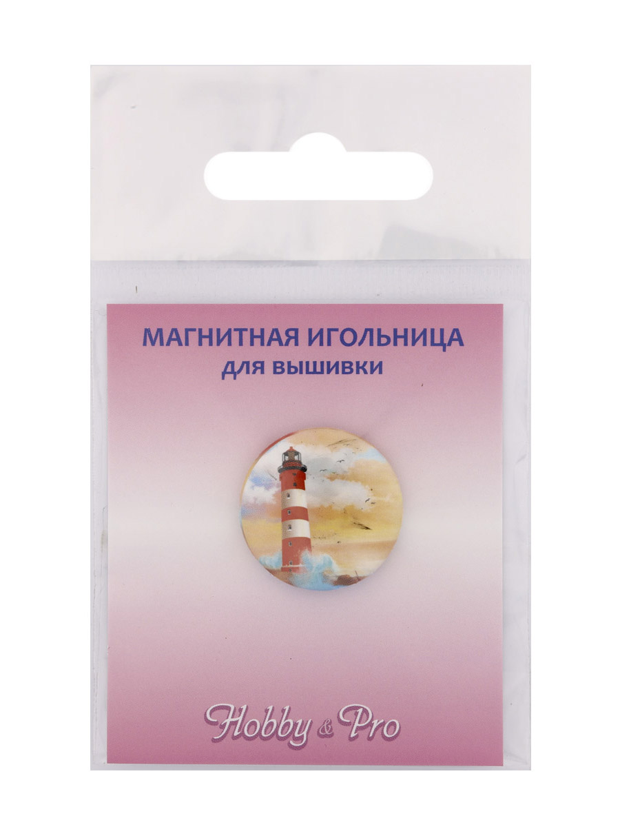 Игольница магнитная Hobby Pro Шум прибоя 25х3 мм - фото 8