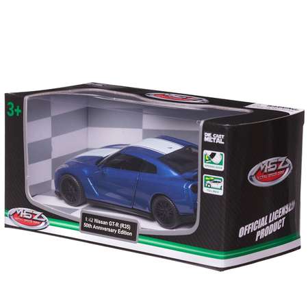 Автомобиль Abtoys Nissan MSZ 1:43