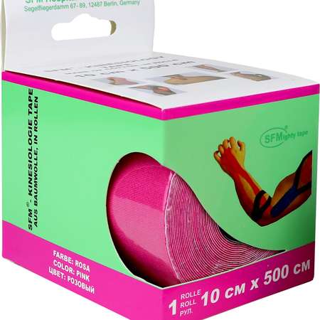 Тейпы SFM Hospital Products