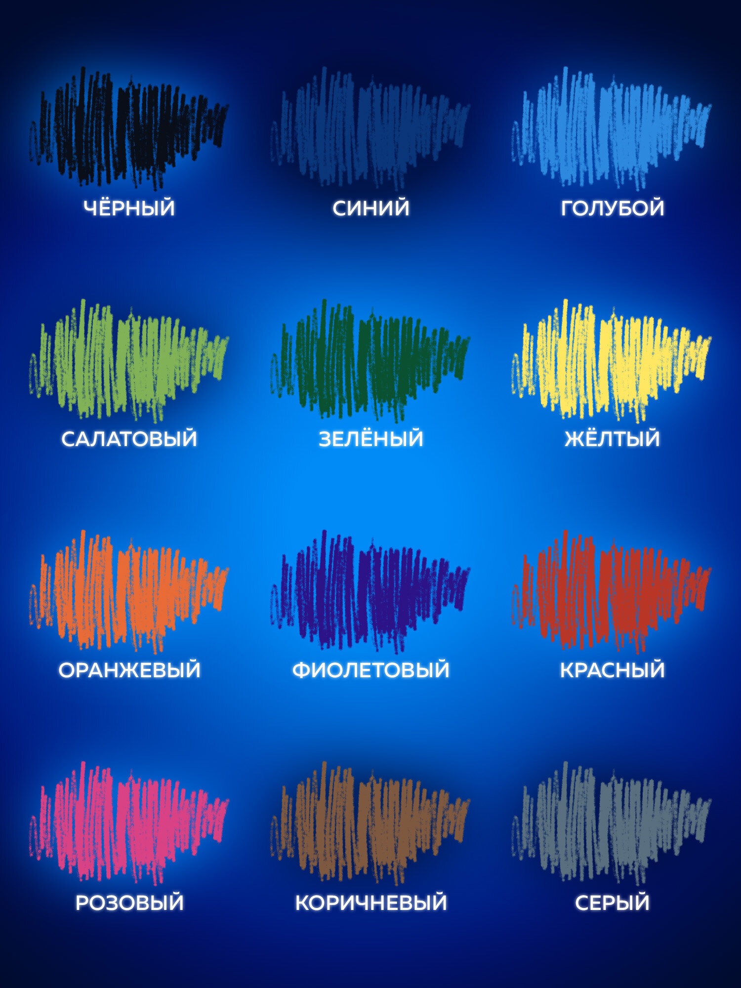 Карандаши цветные Brauberg 12 шт. - фото 2