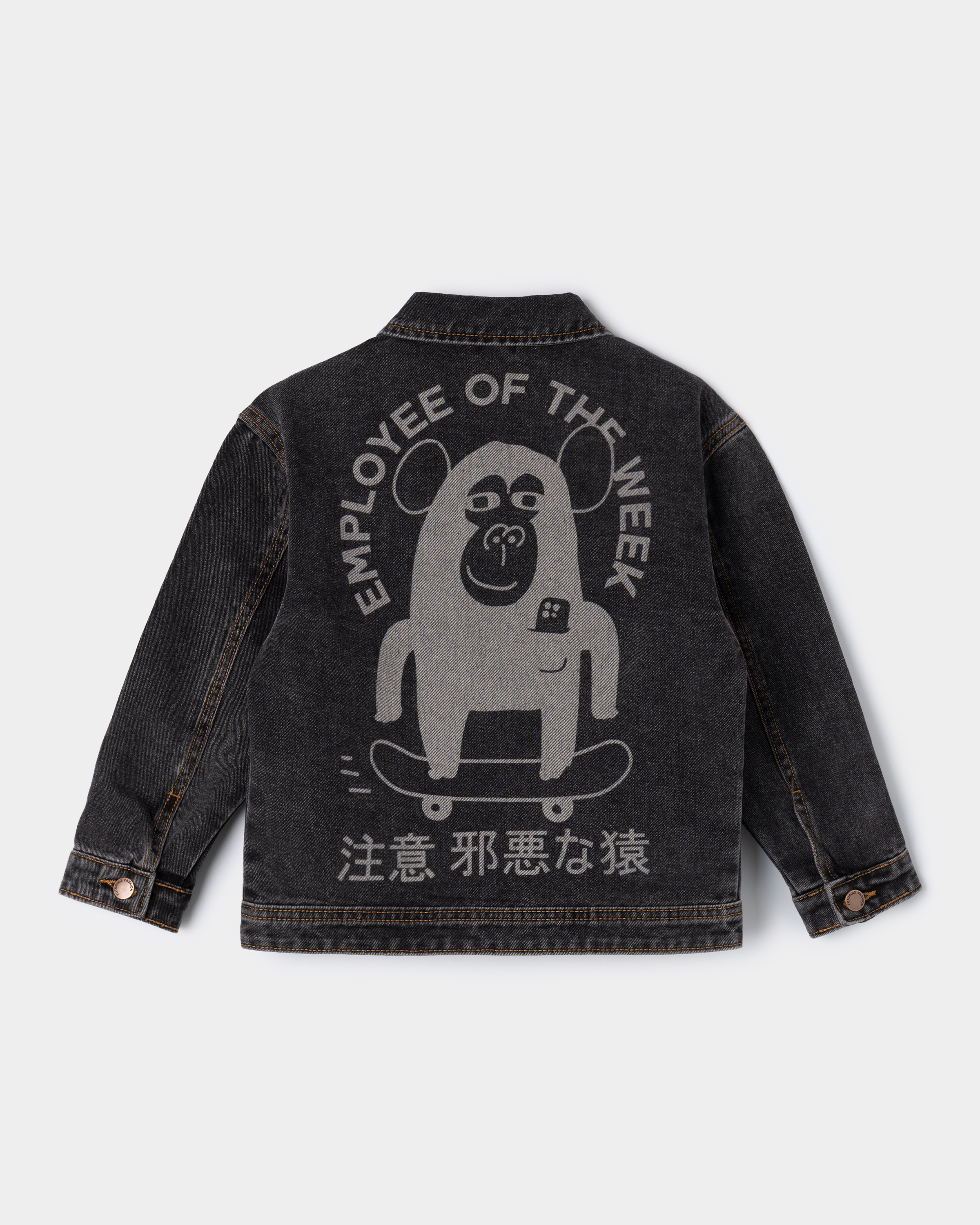 Джинсовая куртка Futurino Fashion S26FF-1BD27kb-99 - фото 2