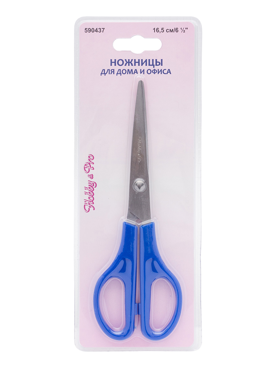 Ножницы канцелярские Hobby Pro - фото 8