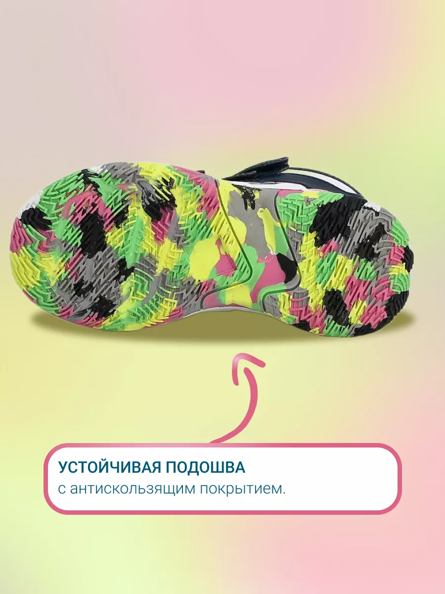 Ботинки ORTMANN kids 24.19_Selena_синий - фото 8