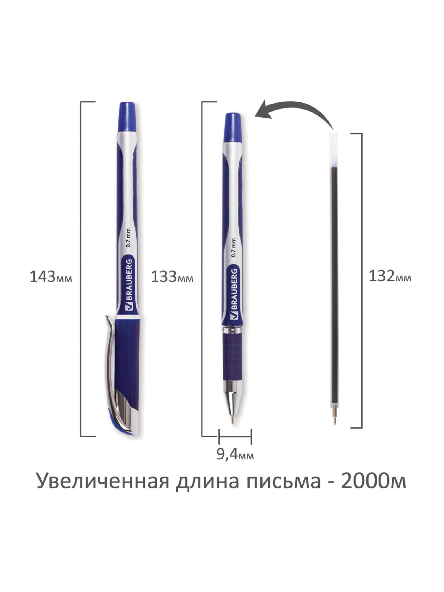 Ручка шариковая Brauberg 12 шт. - фото 12