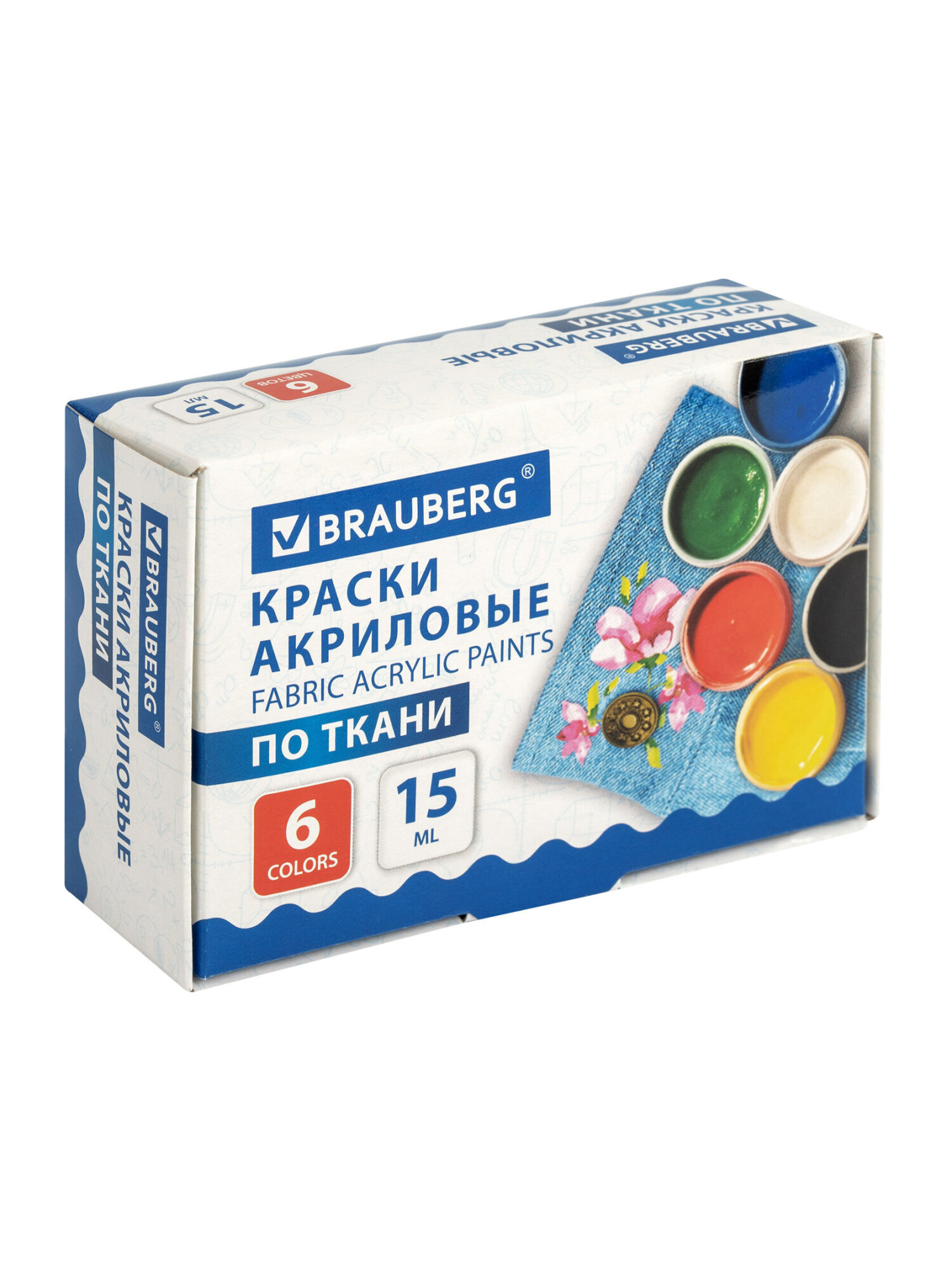 Краски акриловые Brauberg 6 цв. - фото 9