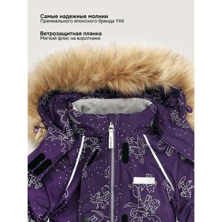 Комбинезон NIKASTYLE
