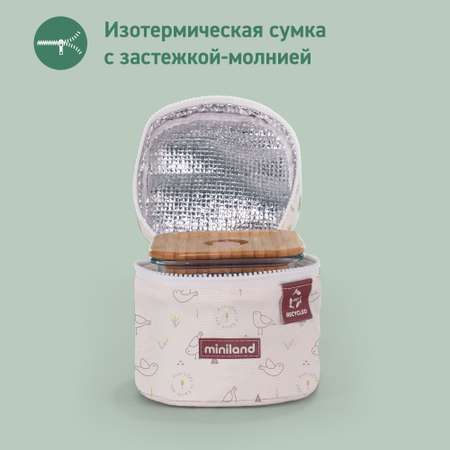 Термосумка с контейнерами Miniland Pack-2-Go Ecosquare птички