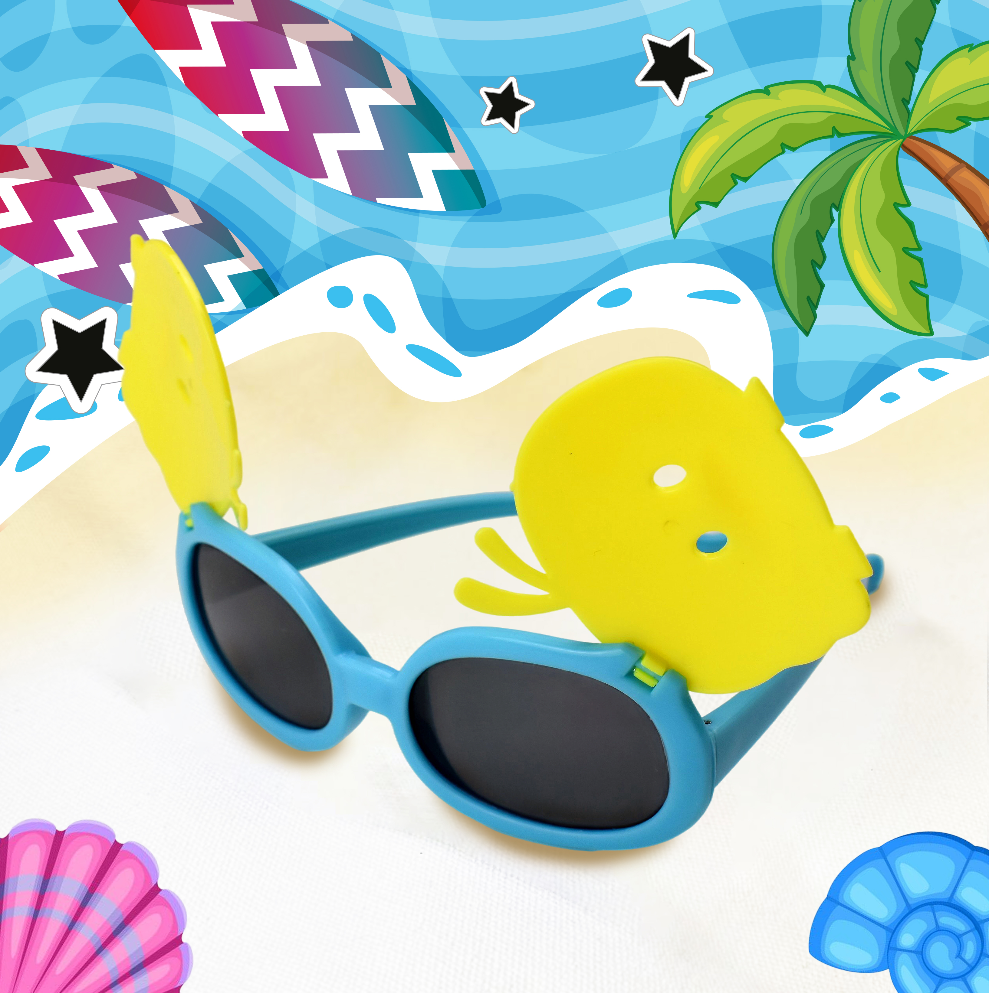 Солнцезащитные очки Ball Masquerade в ассортименте 460028 - фото 1