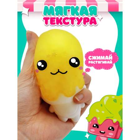 Фигурка Funky Toys Тоффи