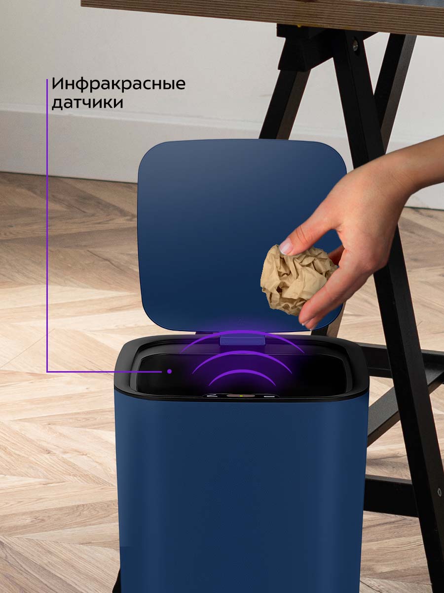 Сенсорное мусорное ведро KITFORT КТ-6803 - фото 2