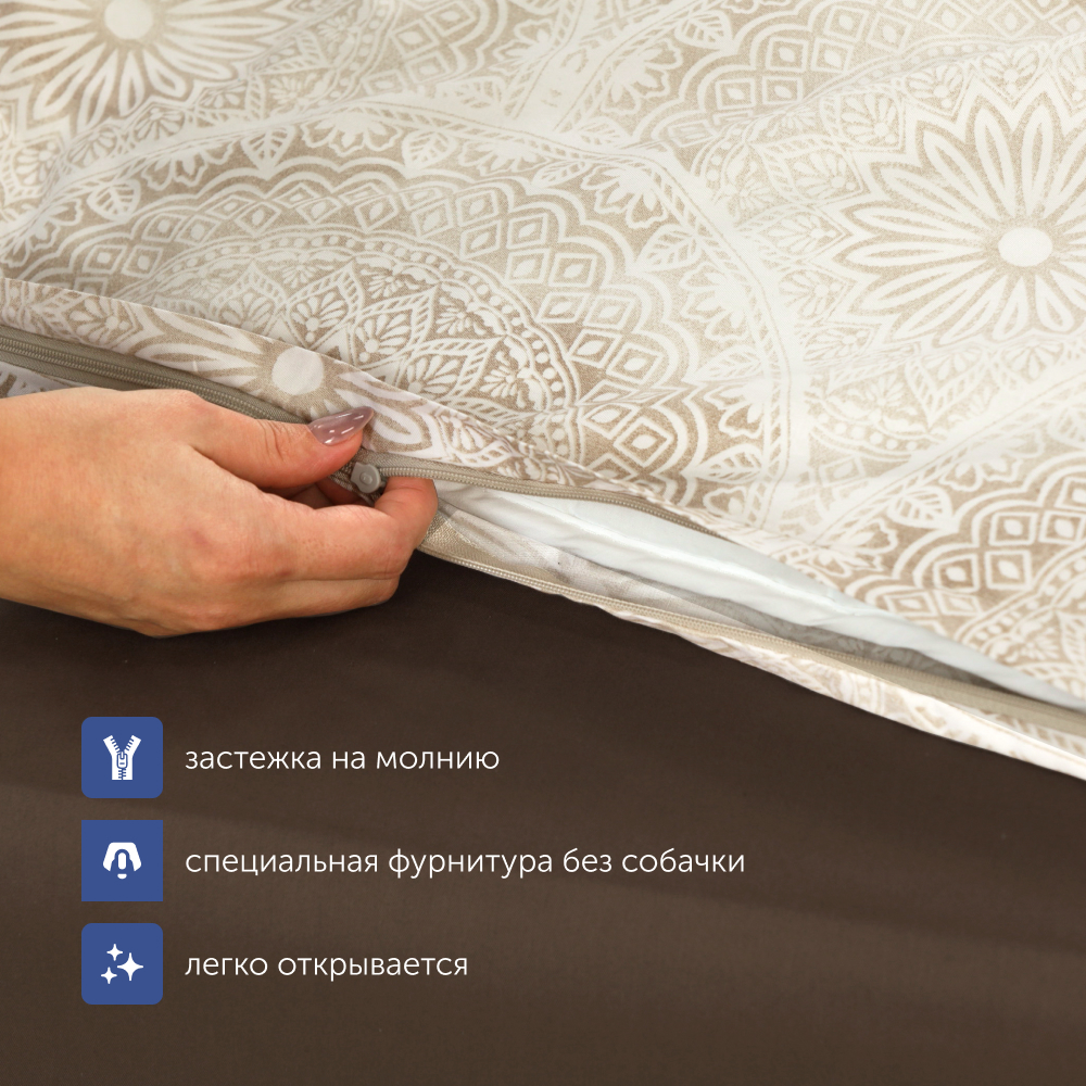 Комплект постельного белья buyson Shine двуспальный 4 предм. - фото 7