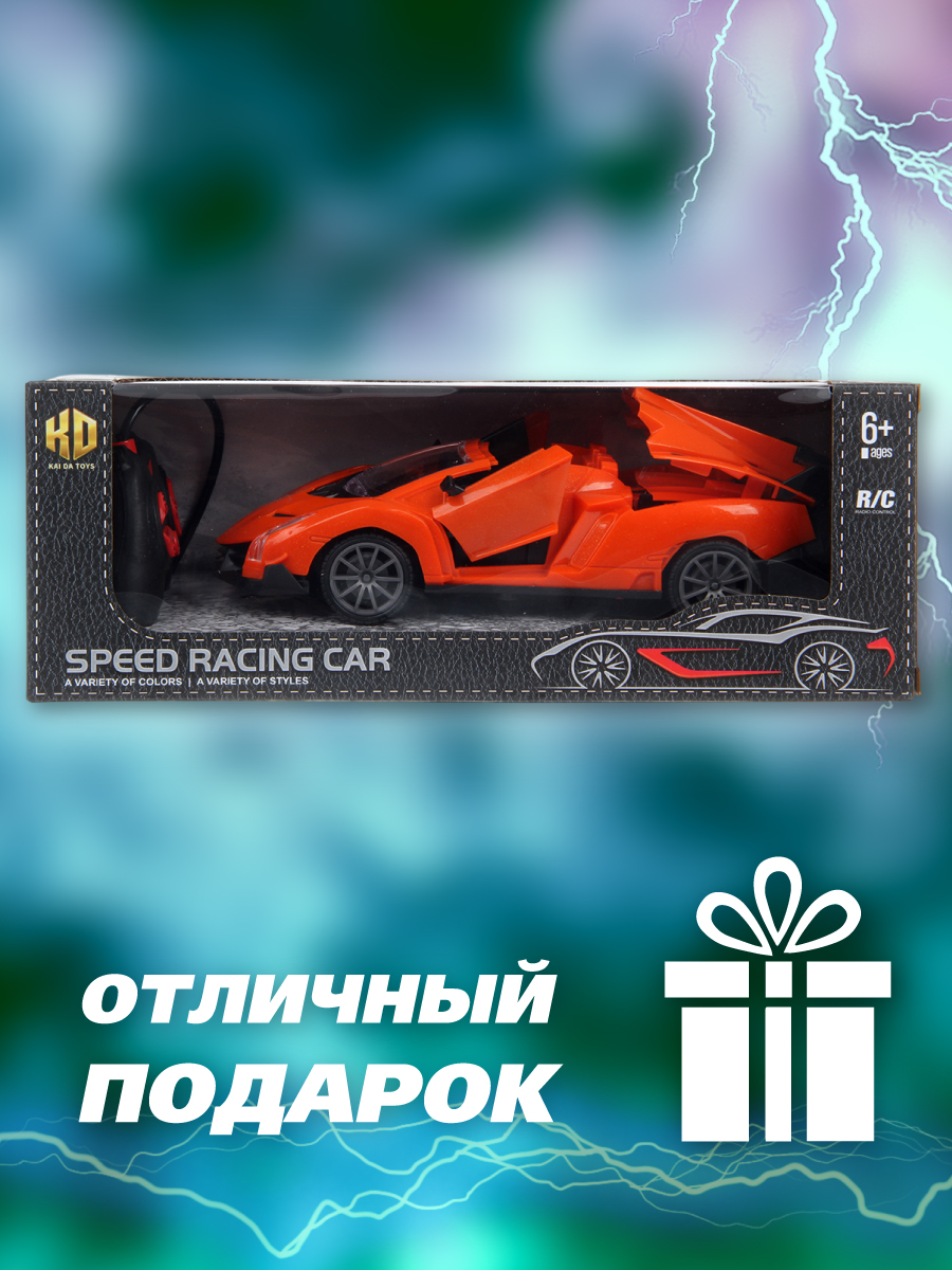 Автомобиль РУ Veld Co - фото 6