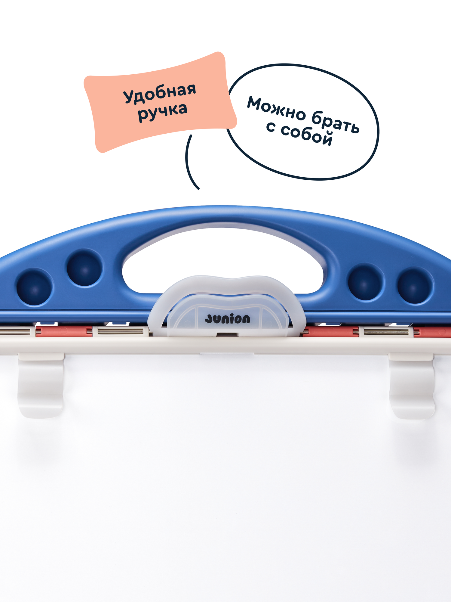 Комбинированная доска Junion - фото 12