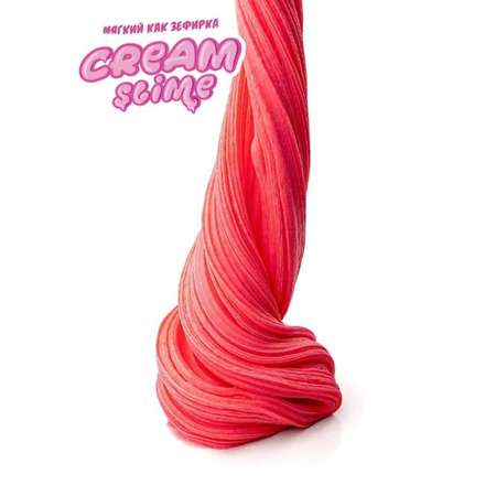 Слайм Slime