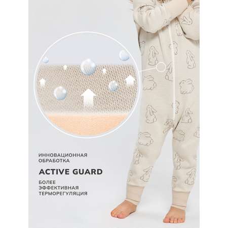Термокомбинезон Montero Outdoor