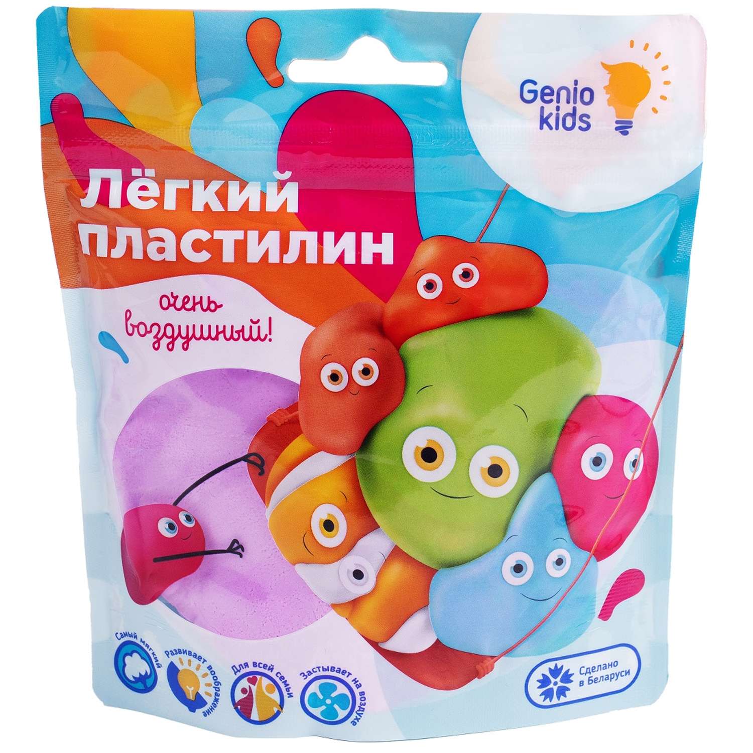 Пластилин Genio Kids воздушный 1 цв. в ассортименте - фото 6