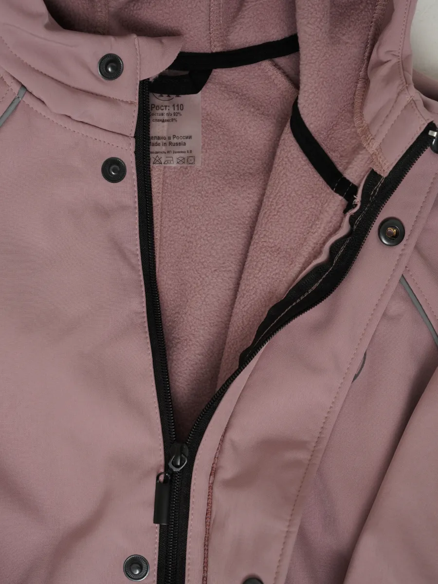 Комбинезон Супер Пупс Комб/сф/пл/серо-розовый - фото 19