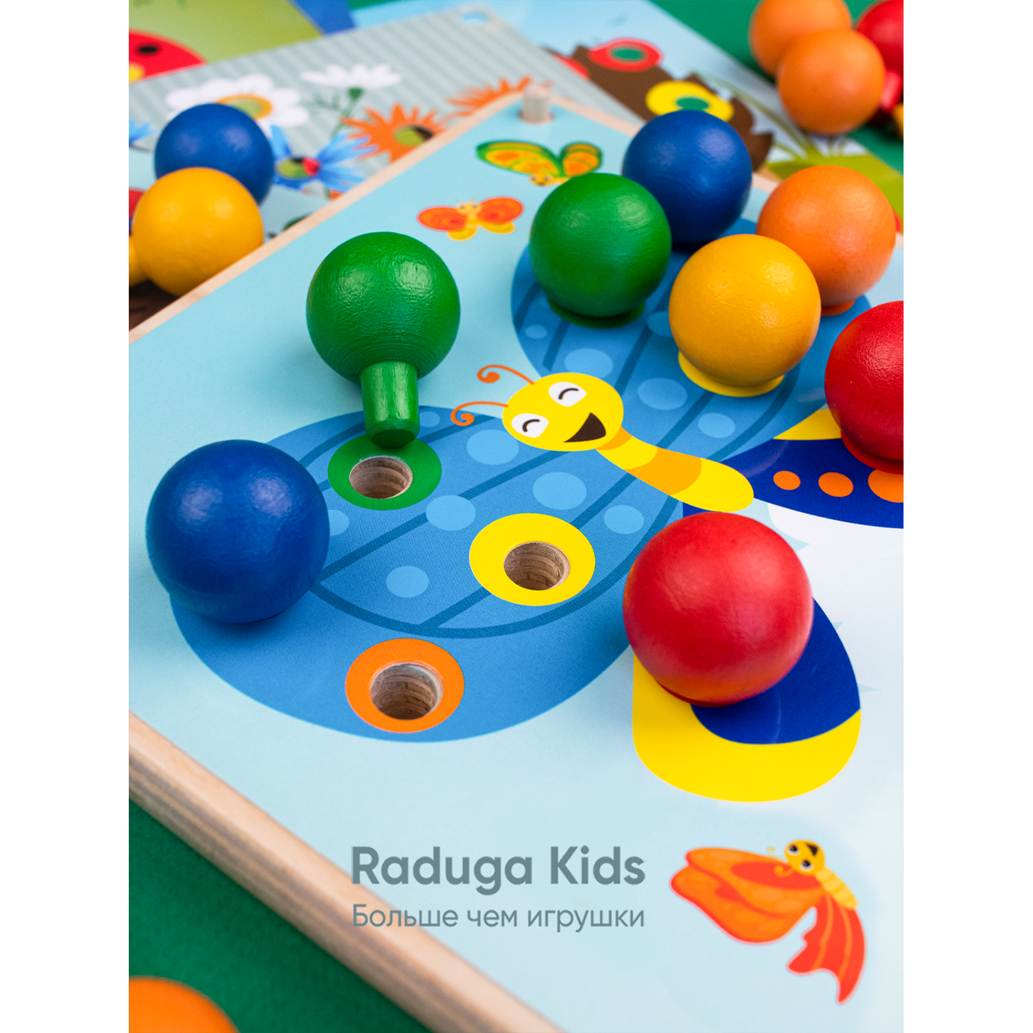 Игрушка Raduga Kids сортер - фото 9