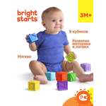 Игрушка Bright Starts кубики