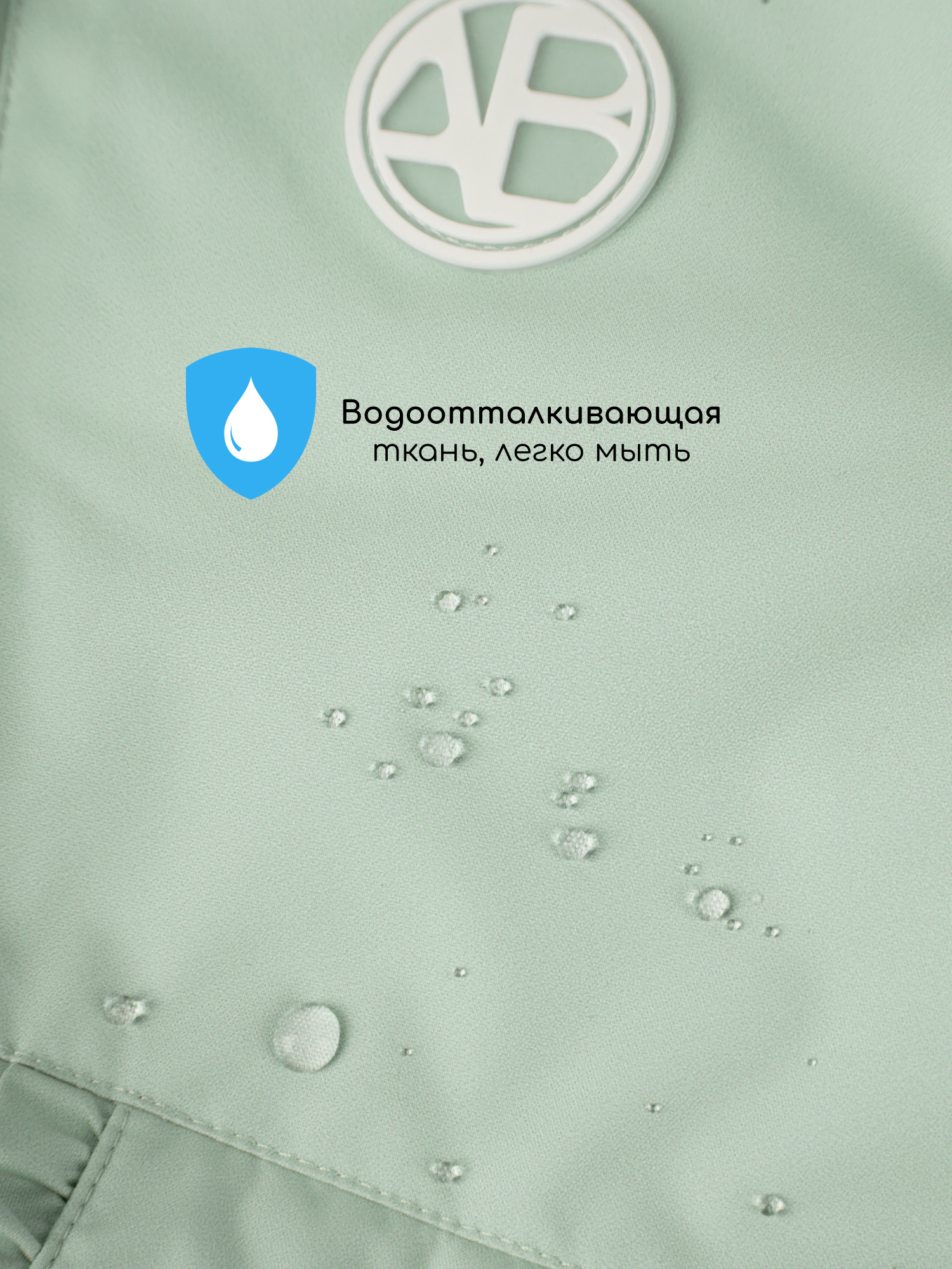 Куртка Amarobaby AB-OD26-FLORA37/32 - фото 14