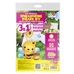 Настольная игра Play market