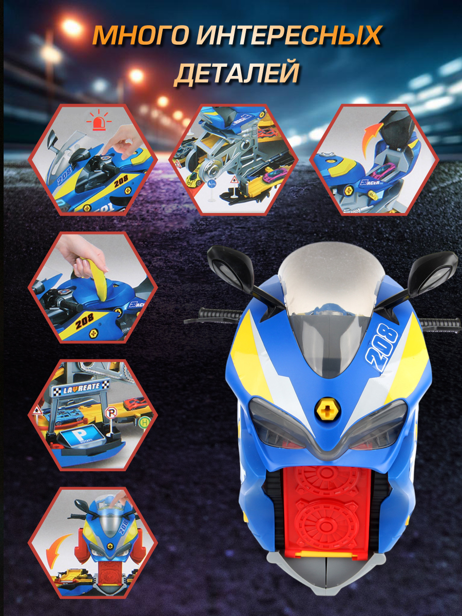 Игрушка Veld Co - фото 6