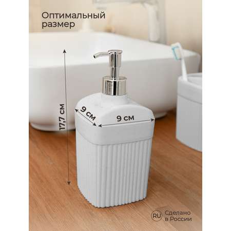 Дозатор Econova