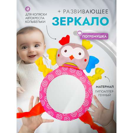 Игрушка SHARKTOYS погремушка